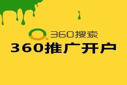 抖音信息流广告案例：网红营销新趋势